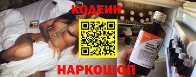 амф Малоярославец
