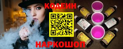 амф Малоярославец