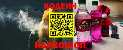 амф Малоярославец