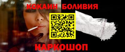 МДПВ Малгобек
