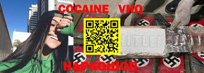 амф Малоярославец