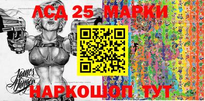 МДПВ Малгобек