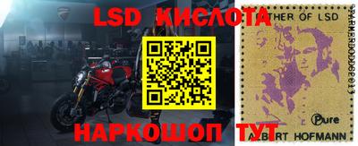 амф Малоярославец