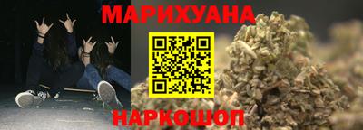 амф Малоярославец