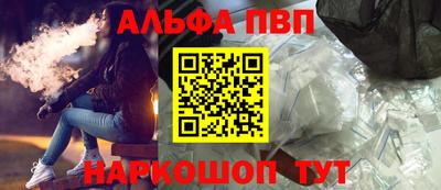 МДПВ Малгобек