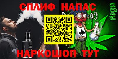 МДПВ Малгобек