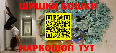 амф Малоярославец