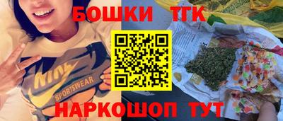 амф Малоярославец