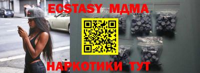 МДПВ Малгобек