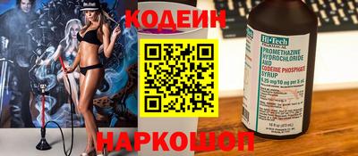 МДПВ Малгобек