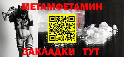 МДПВ Малгобек