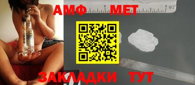 МДПВ Малгобек