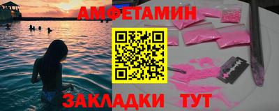 МДПВ Малгобек