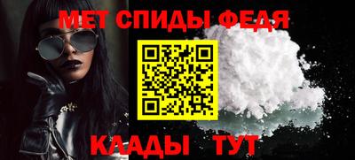 МДПВ Малгобек