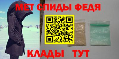 каннабис Мариинск