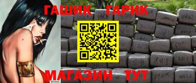 амф Малоярославец