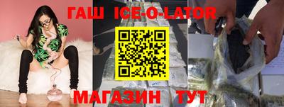 МДПВ Малгобек