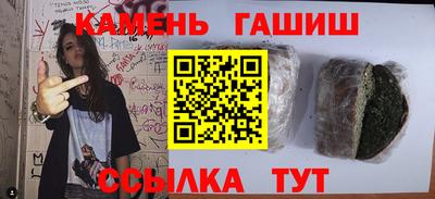 МДПВ Малгобек