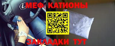 каннабис Мариинск