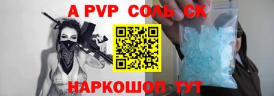 МДПВ Малгобек