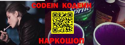 МДПВ Малгобек