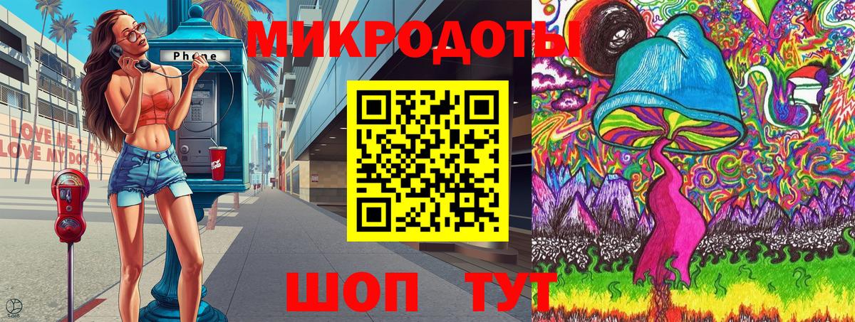 Галлюциногенные грибы Cubensis  продажа наркотиков  Усть-Джегута  Псилоцибиновые грибы ЛСД  Вход с VPN 